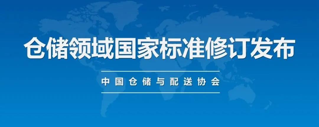 微信图片_20220113110156.jpg 微信图片_20220113110156.jpg